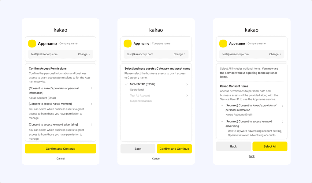 Business Authentication > Concepts - Kakao Developers | Docs