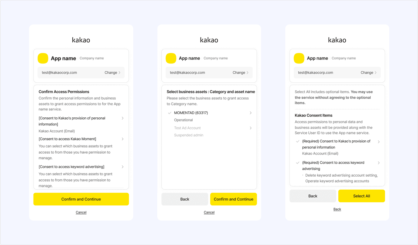 Business Authentication > Concepts - Kakao Developers | Docs