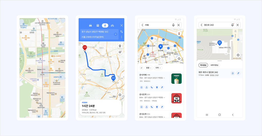 Kakao Map > Concepts - Kakao Developers | Docs