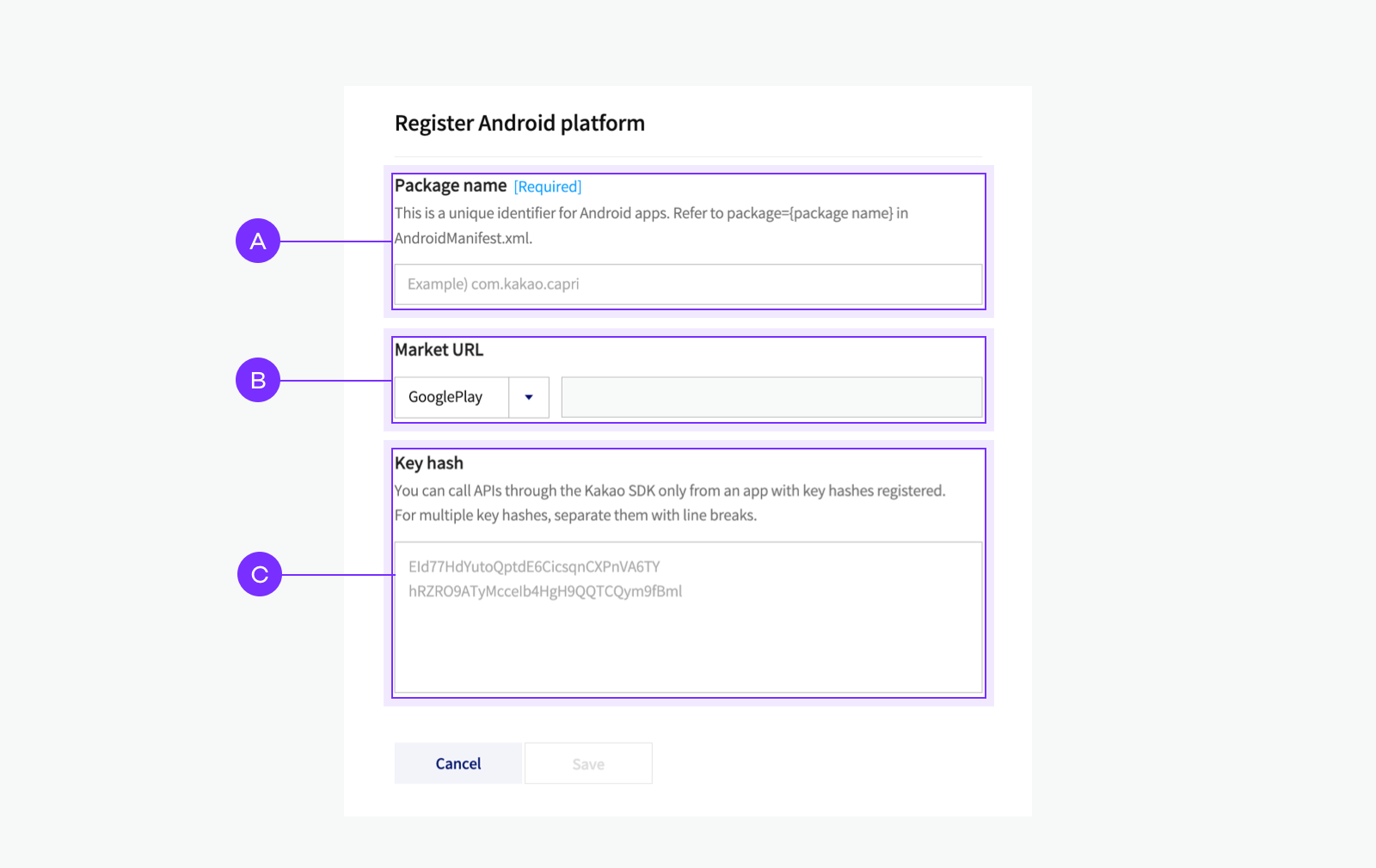 Dialog box for registering Android platform