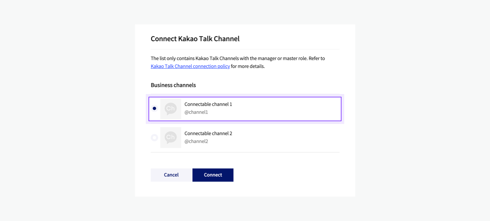 Kakao Talk Channel connection screen