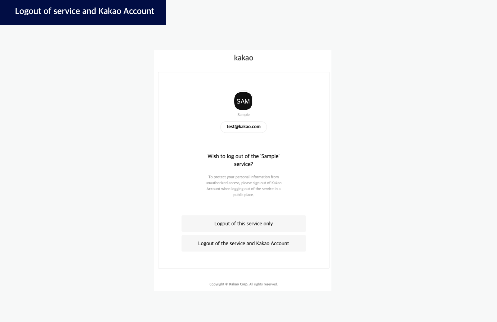 Screenshot of logout of service and Kakao Account