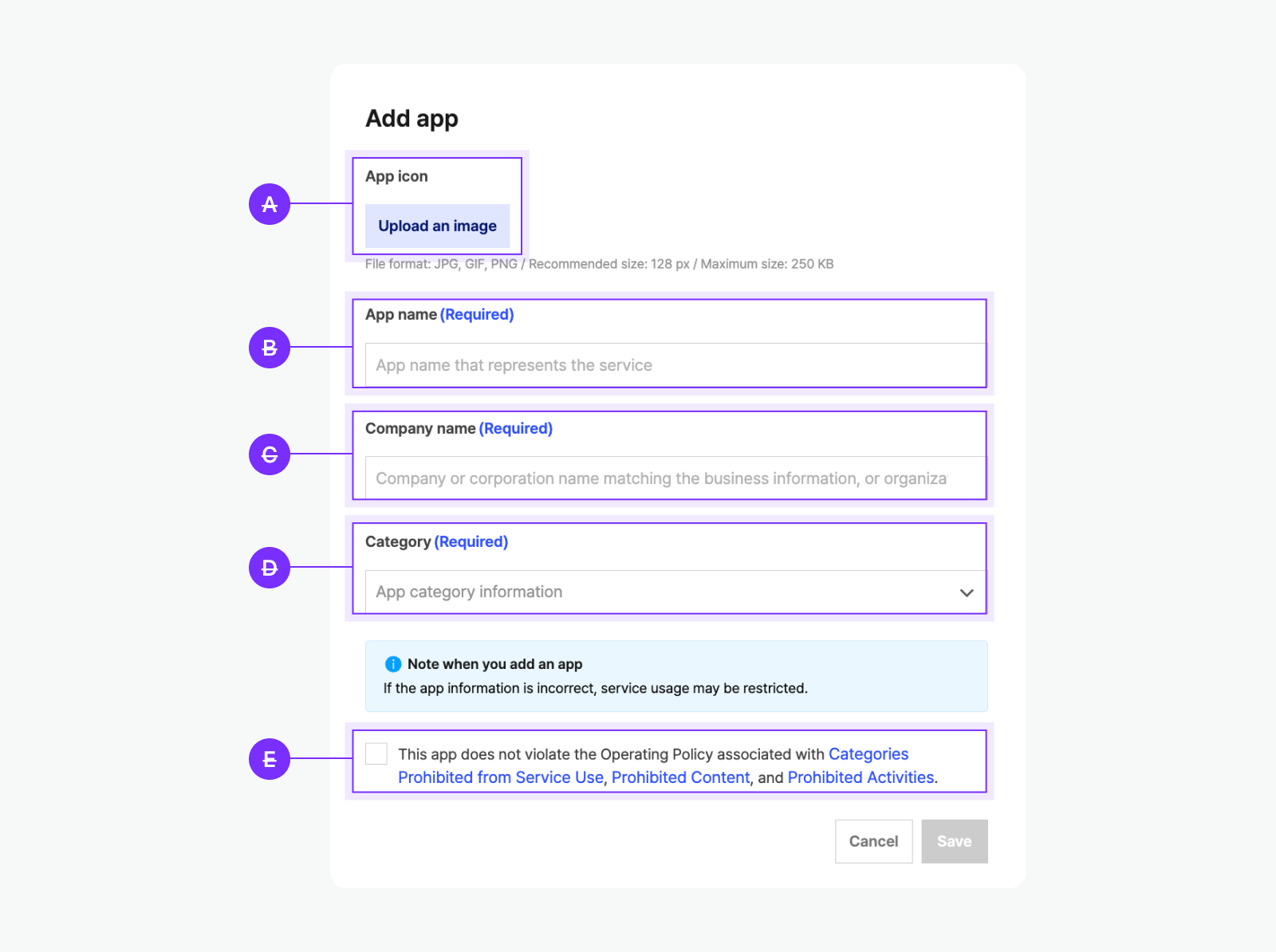Dialog box for adding an application