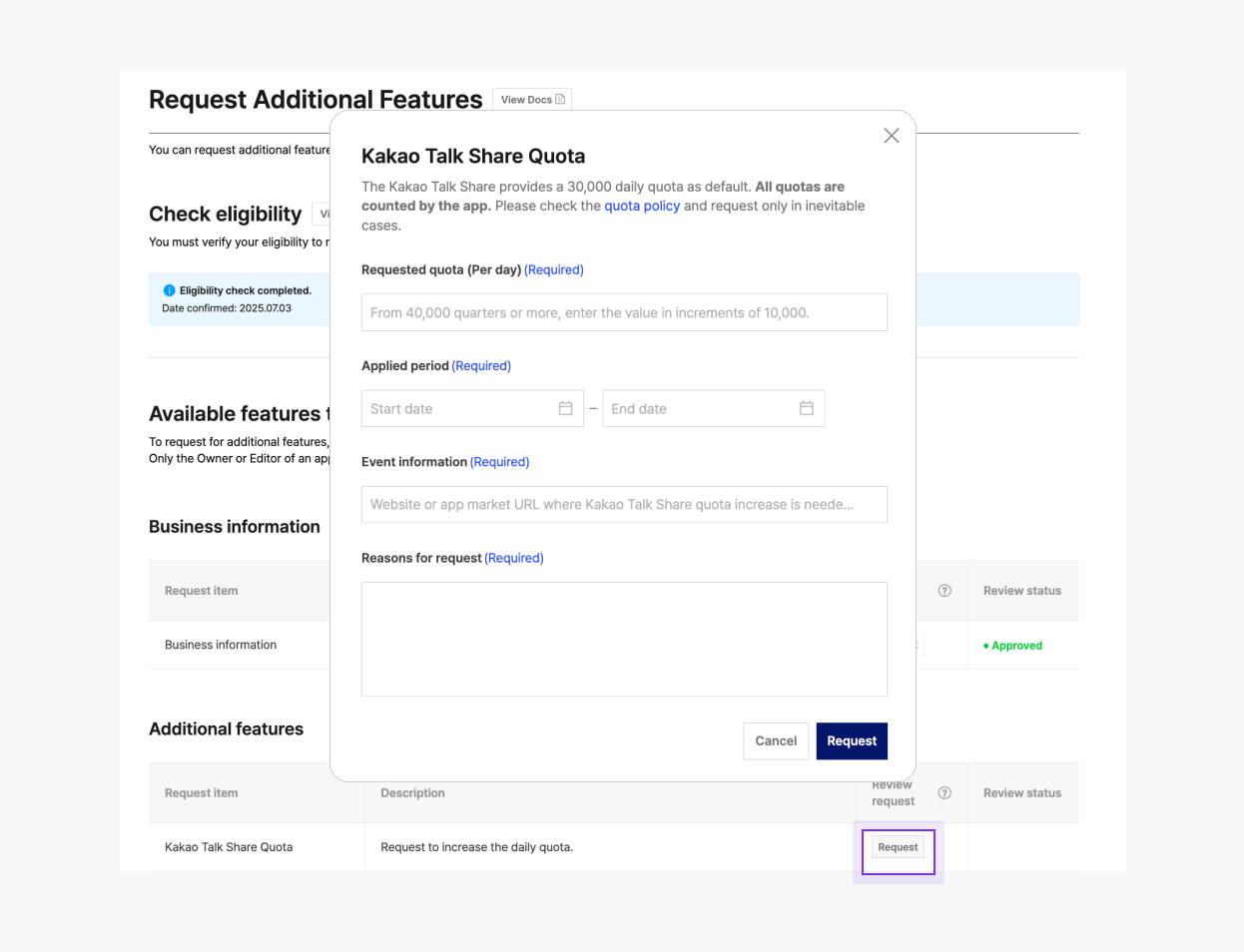 Kakao Talk Share quota increase request