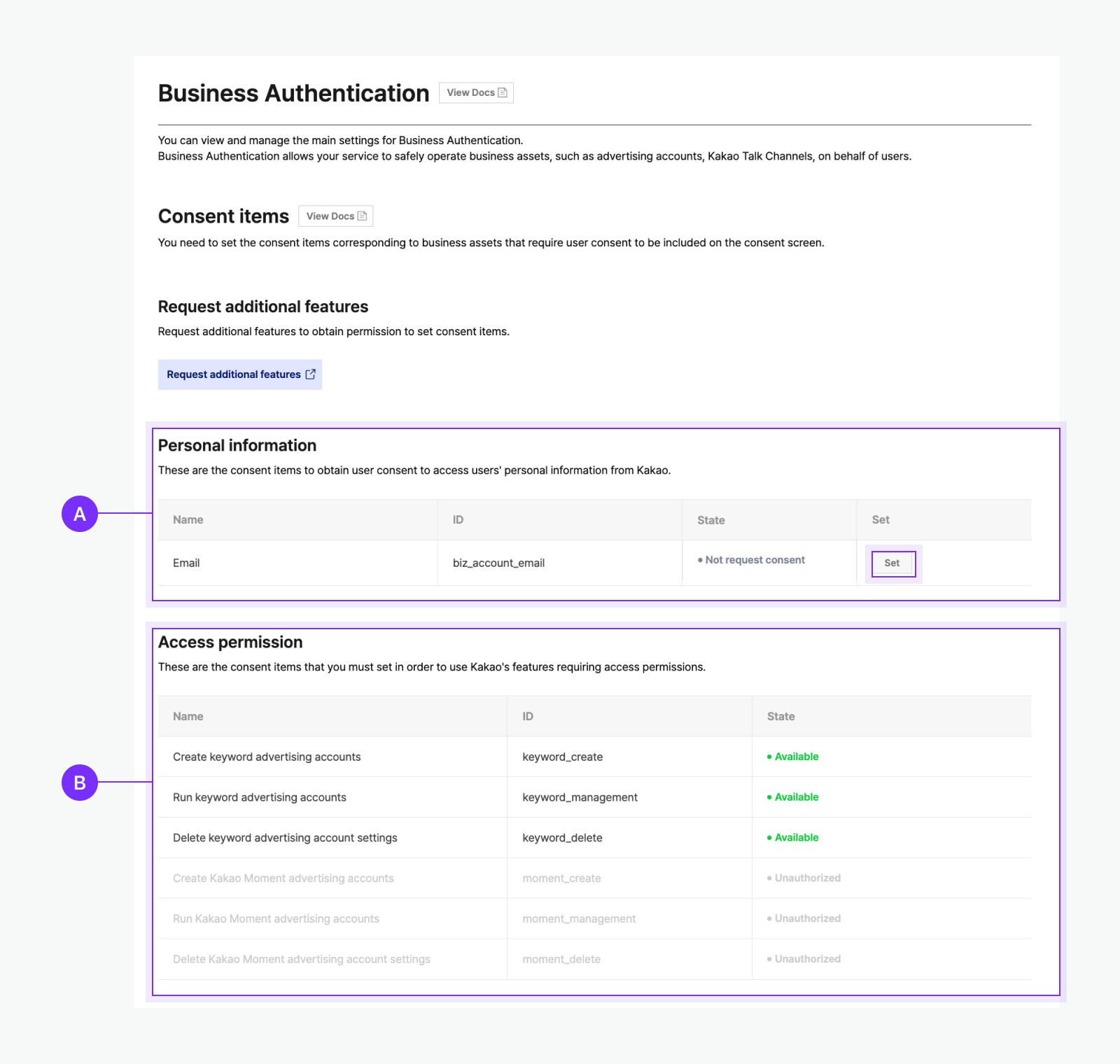 Business consent item settings
