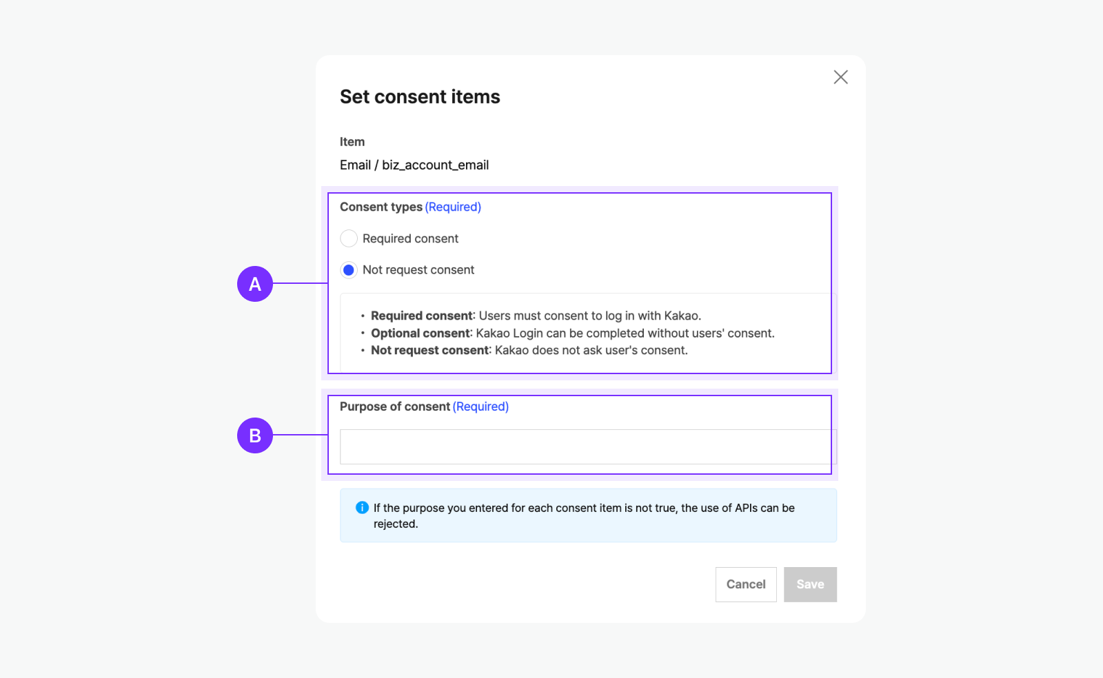 Business consent item modal