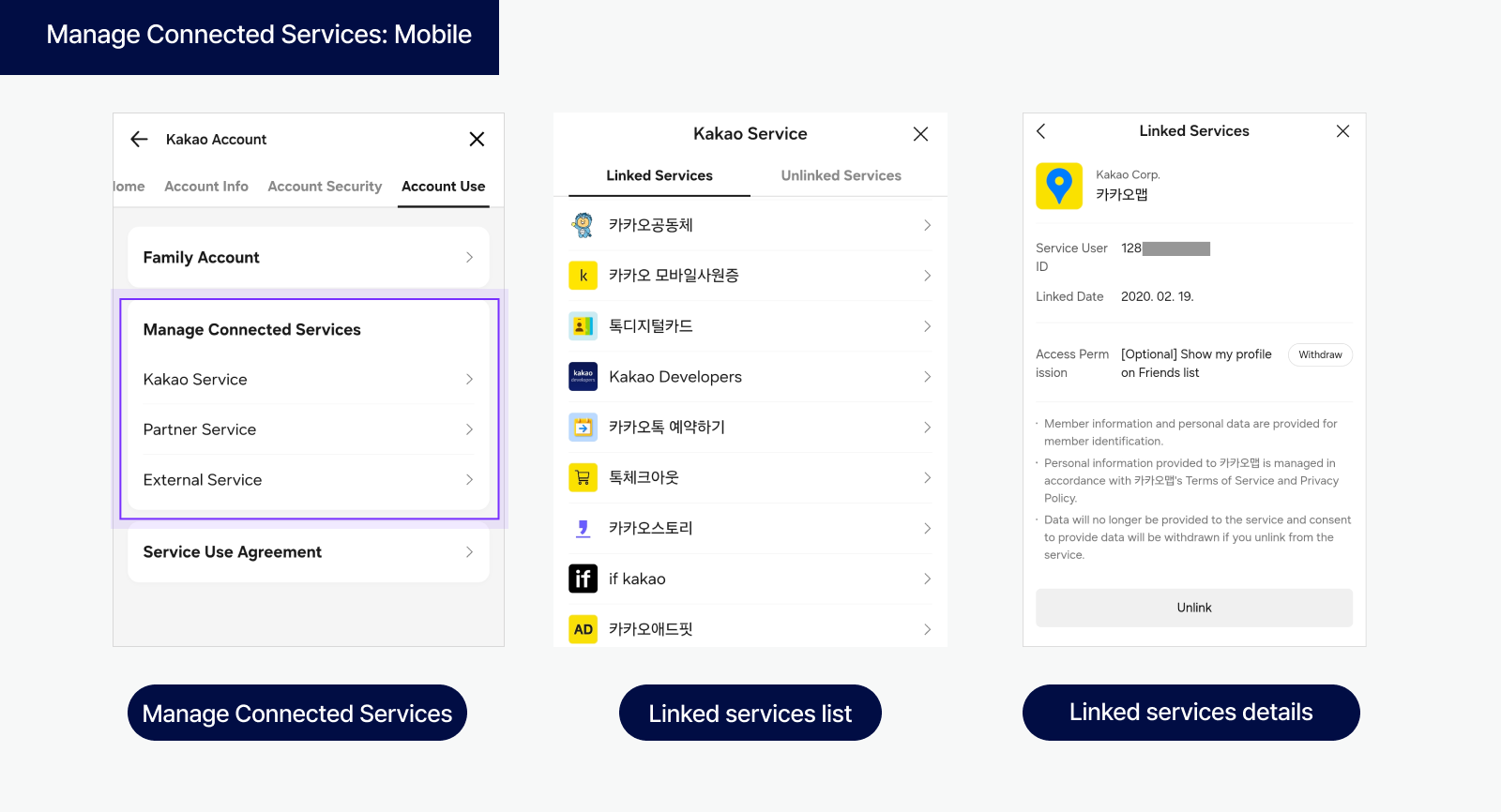 Manage connected services