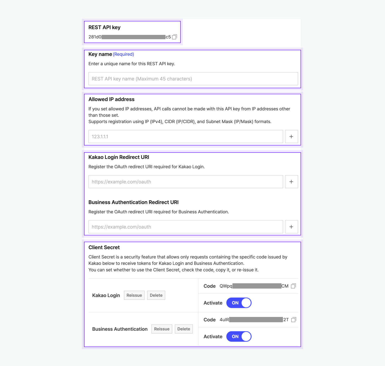 Platform information configuration location example